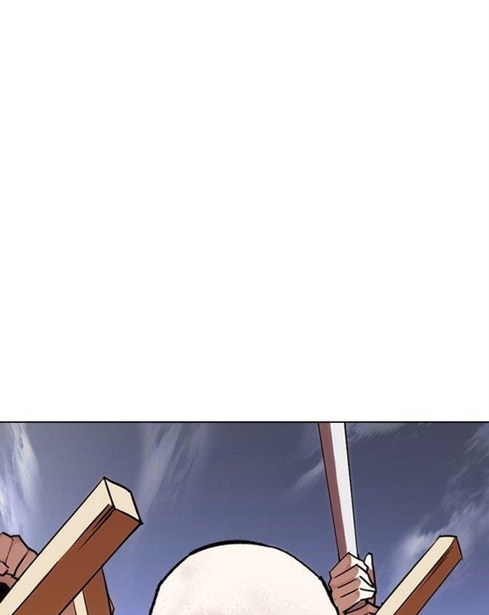 Lookism - Chapter 313 Page 191