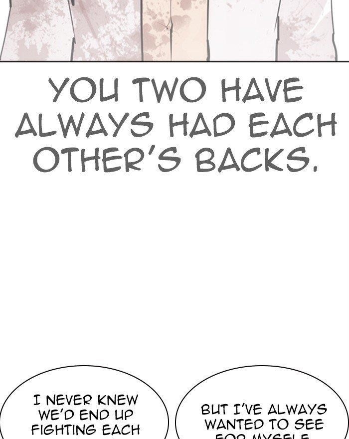 Lookism - Chapter 313 Page 198