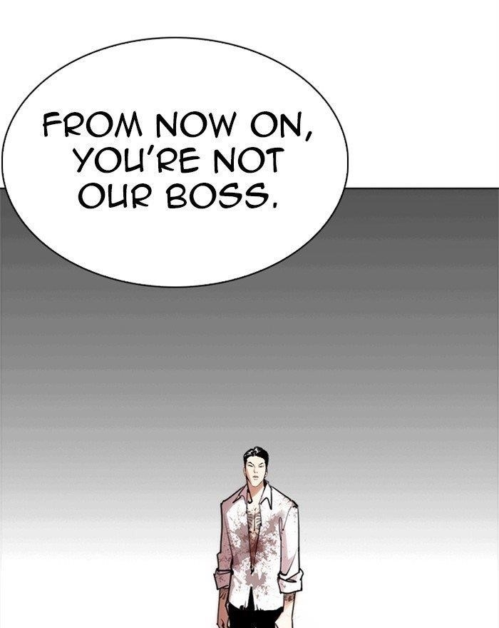 Lookism - Chapter 313 Page 208