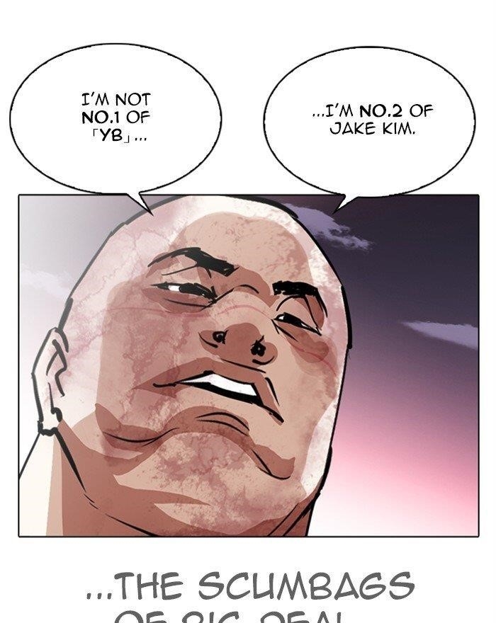 Lookism - Chapter 313 Page 215