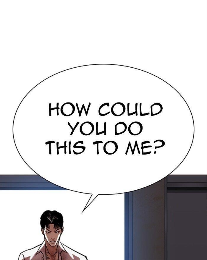Lookism - Chapter 313 Page 237