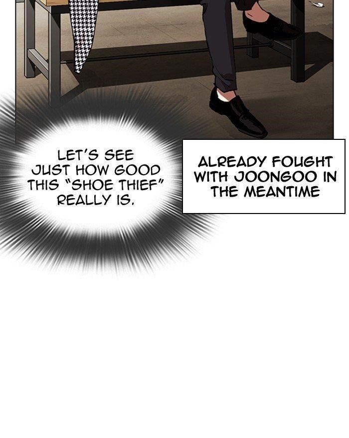 Lookism - Chapter 313 Page 24