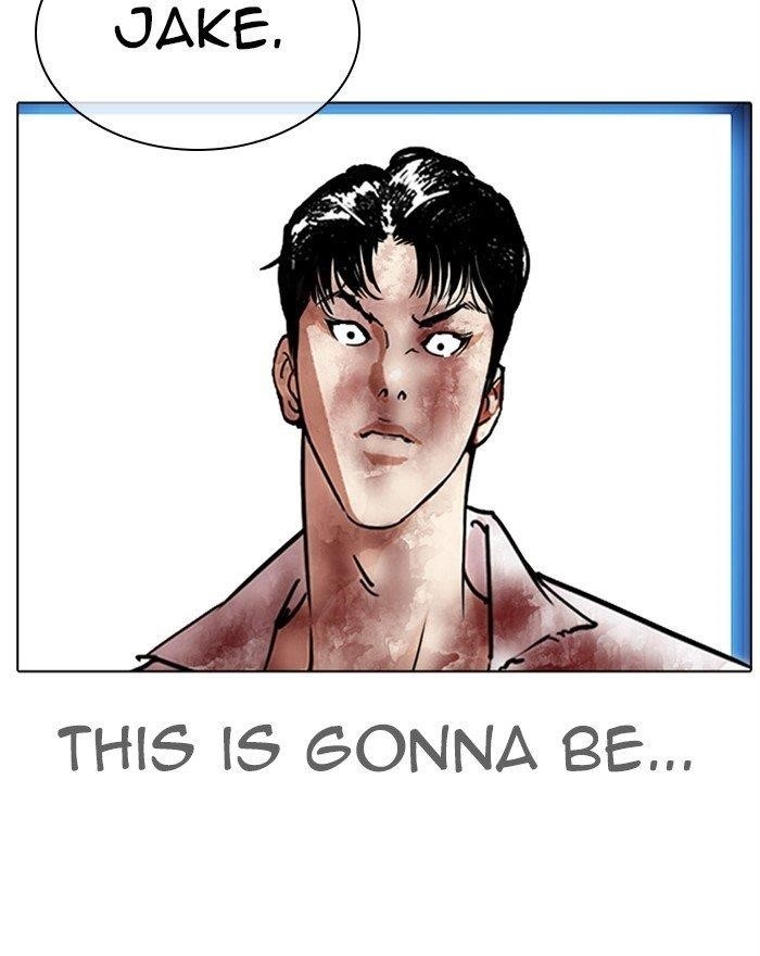 Lookism - Chapter 313 Page 240