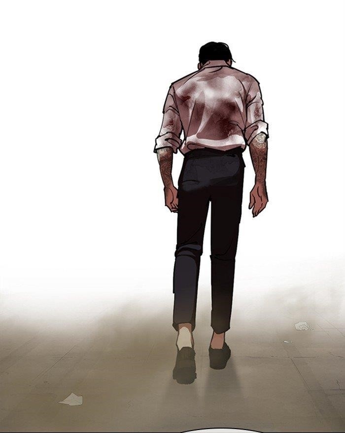 Lookism - Chapter 313 Page 26