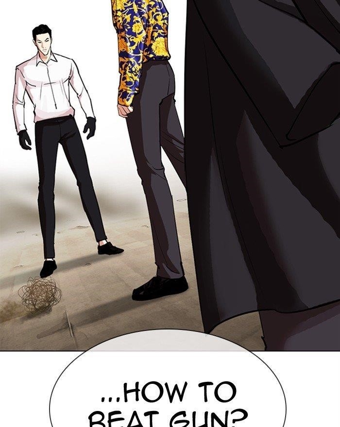 Lookism - Chapter 313 Page 3