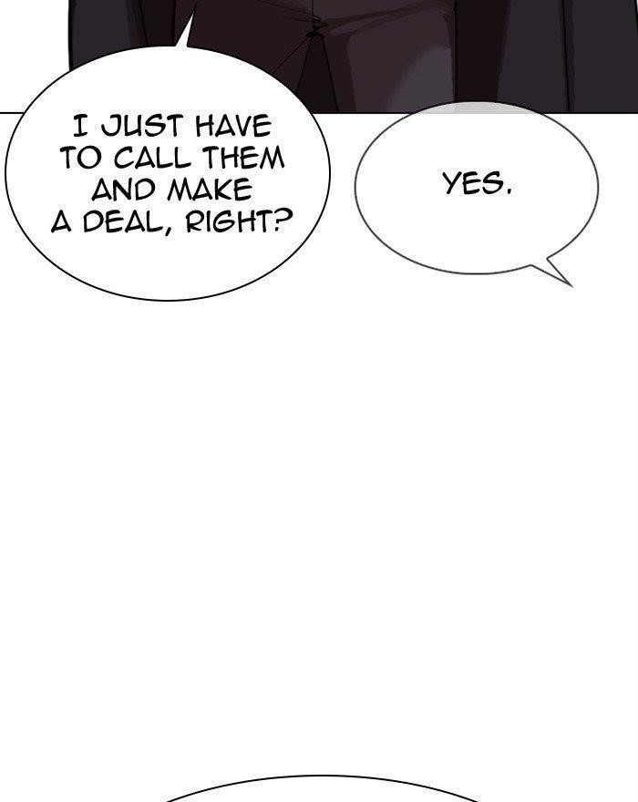 Lookism - Chapter 313 Page 31