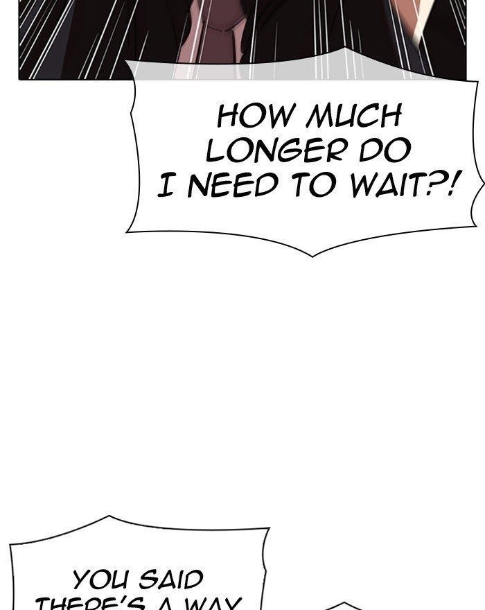 Lookism - Chapter 313 Page 43