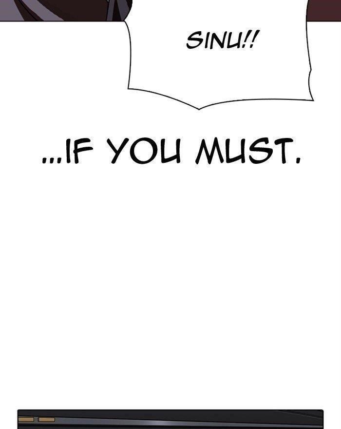 Lookism - Chapter 313 Page 51