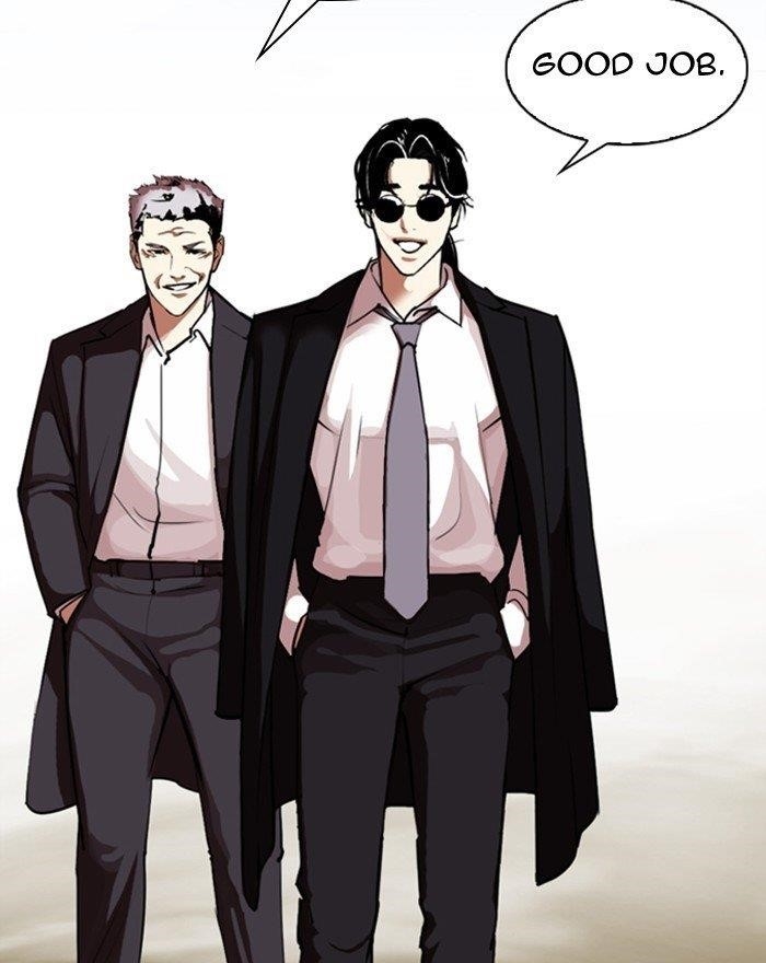 Lookism - Chapter 313 Page 75