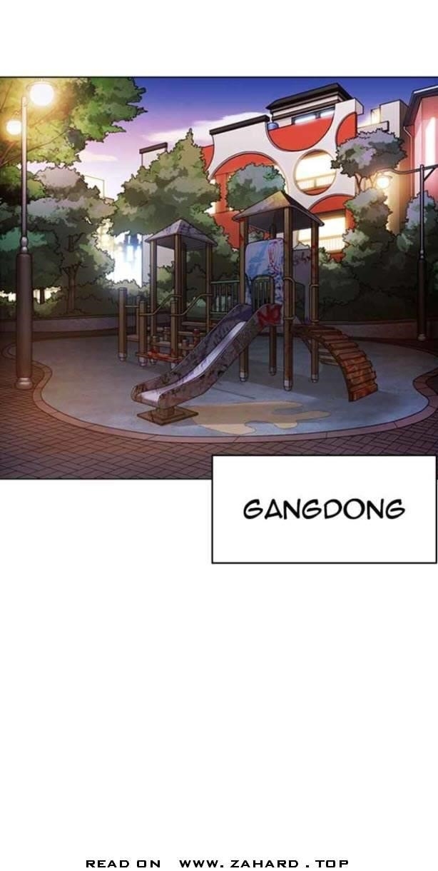 Lookism - Chapter 357 Page 5