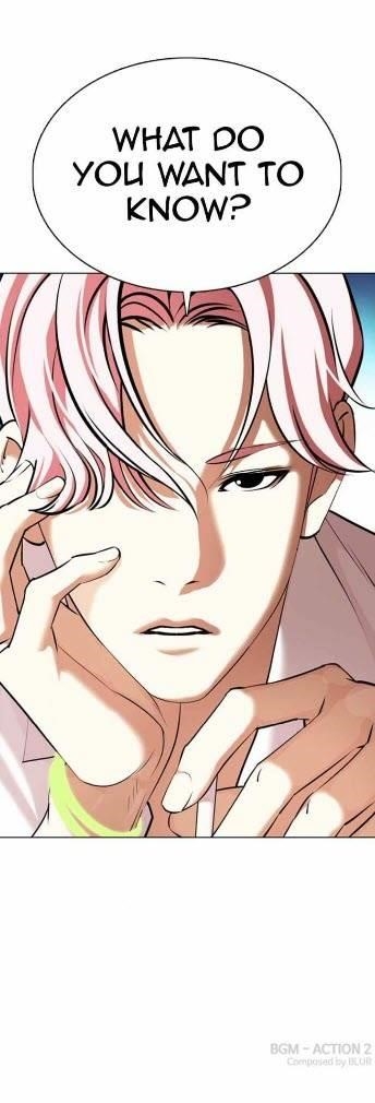 Lookism - Chapter 358 Page 10