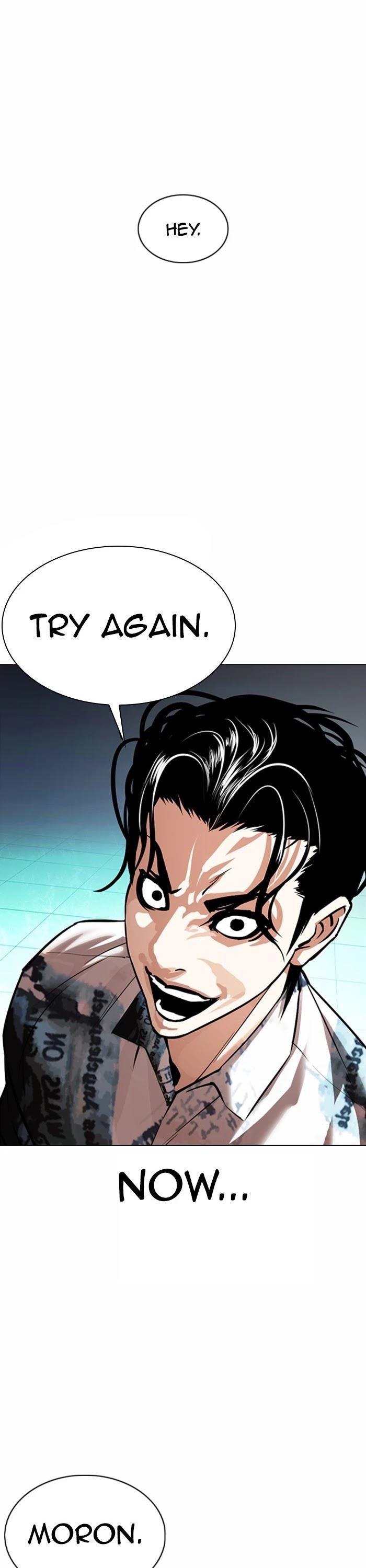 Lookism - Chapter 363 Page 17