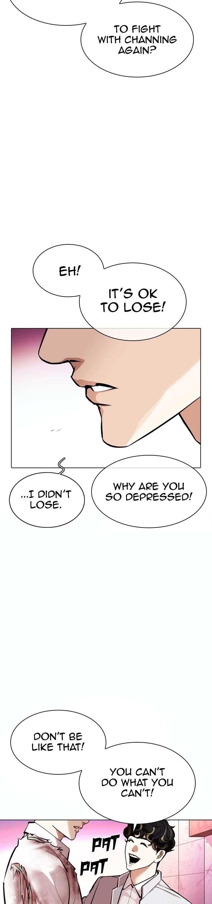 Lookism - Chapter 363 Page 27