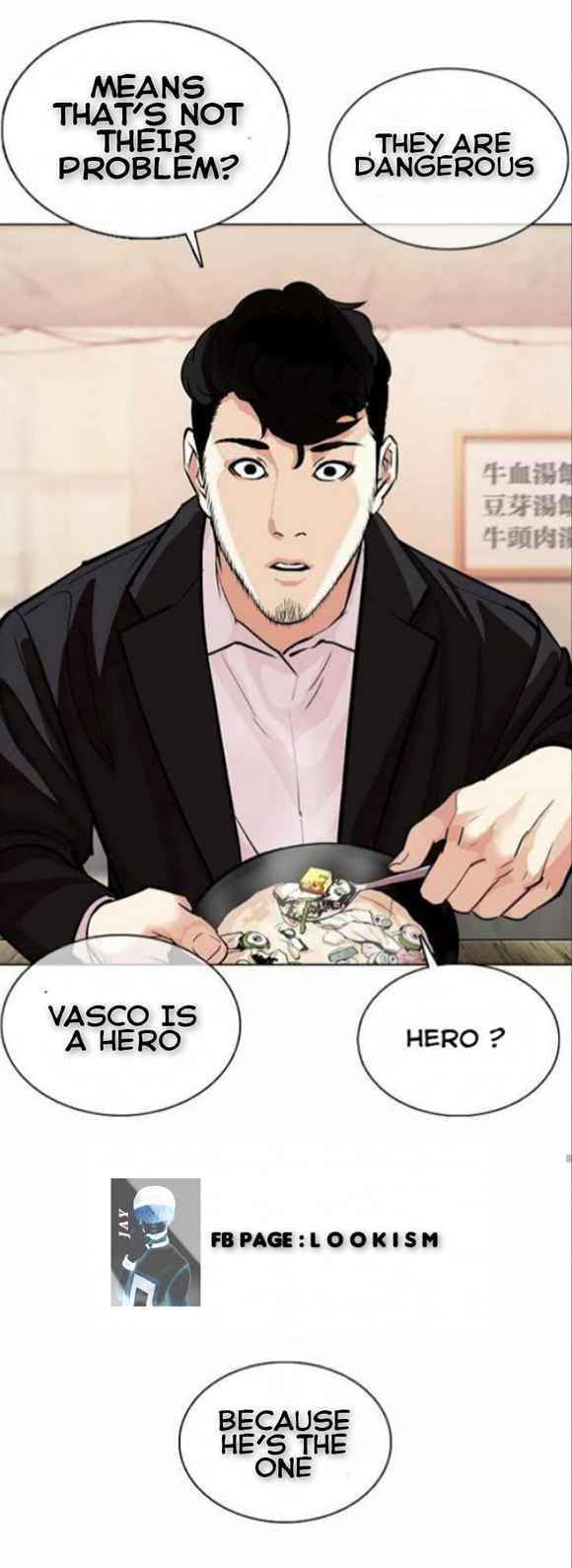 Lookism - Chapter 364 Page 44