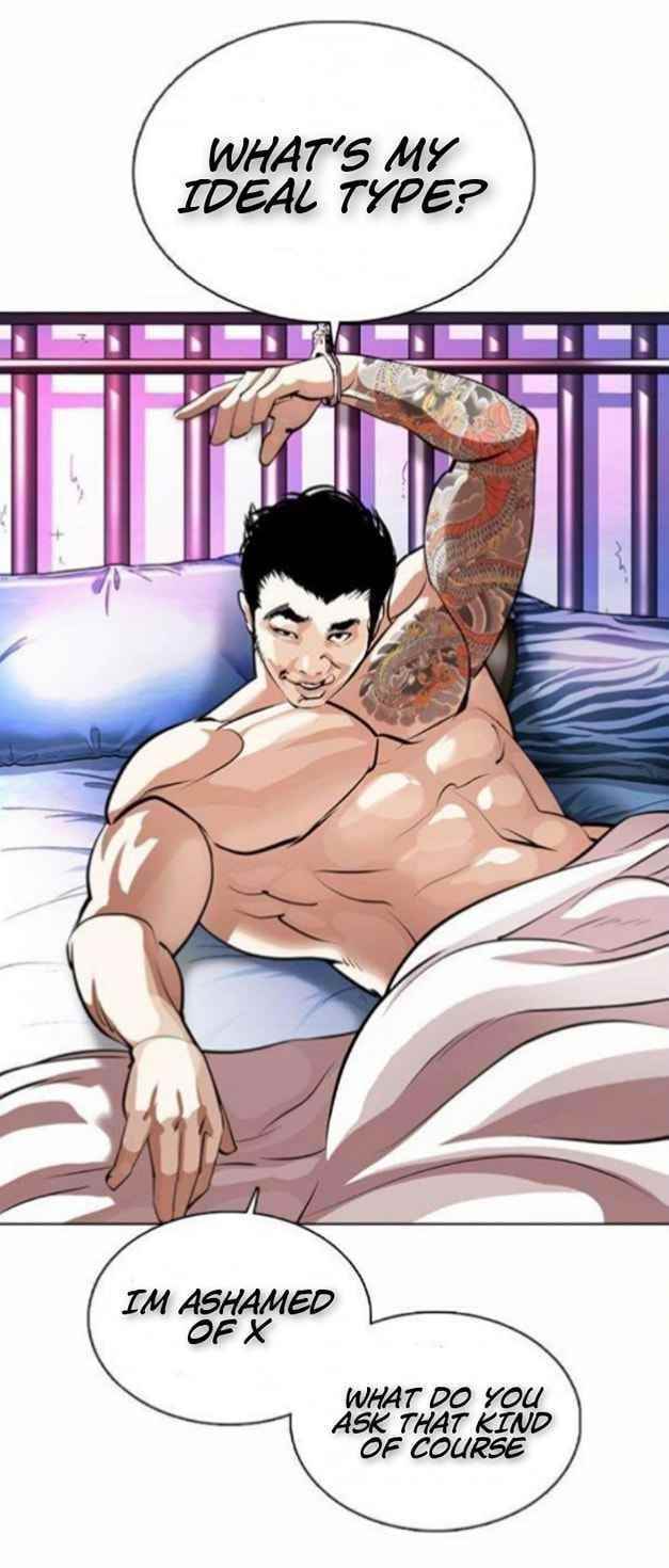 Lookism - Chapter 365 Page 2