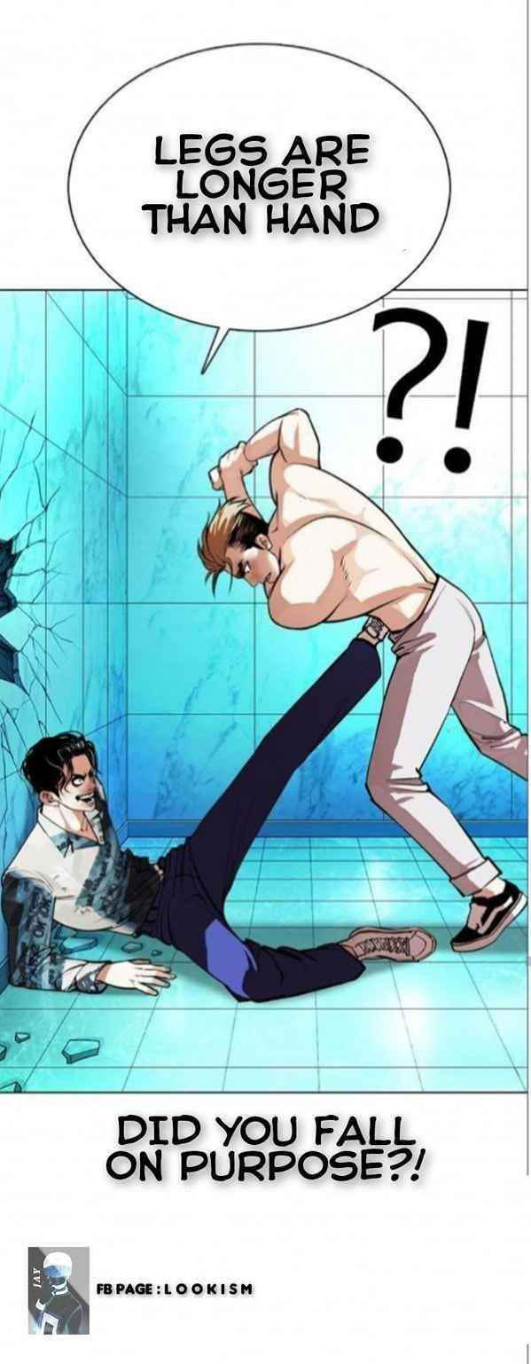Lookism - Chapter 365 Page 27