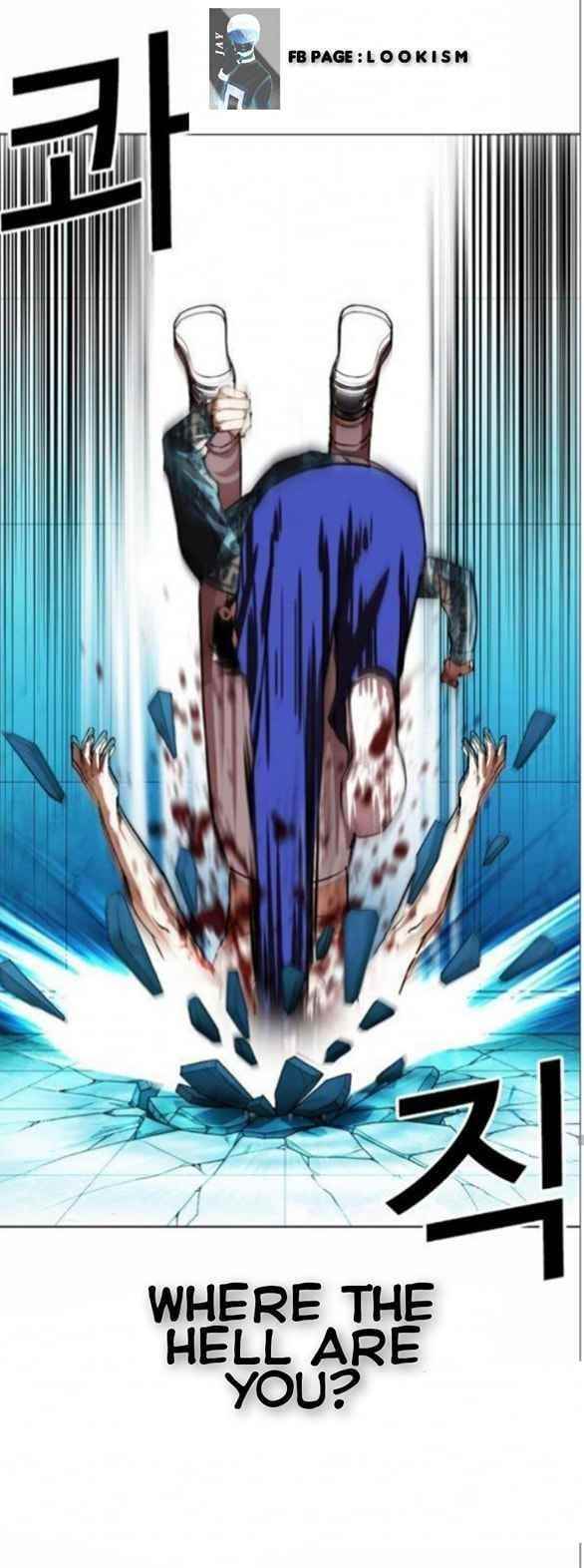 Lookism - Chapter 365 Page 31