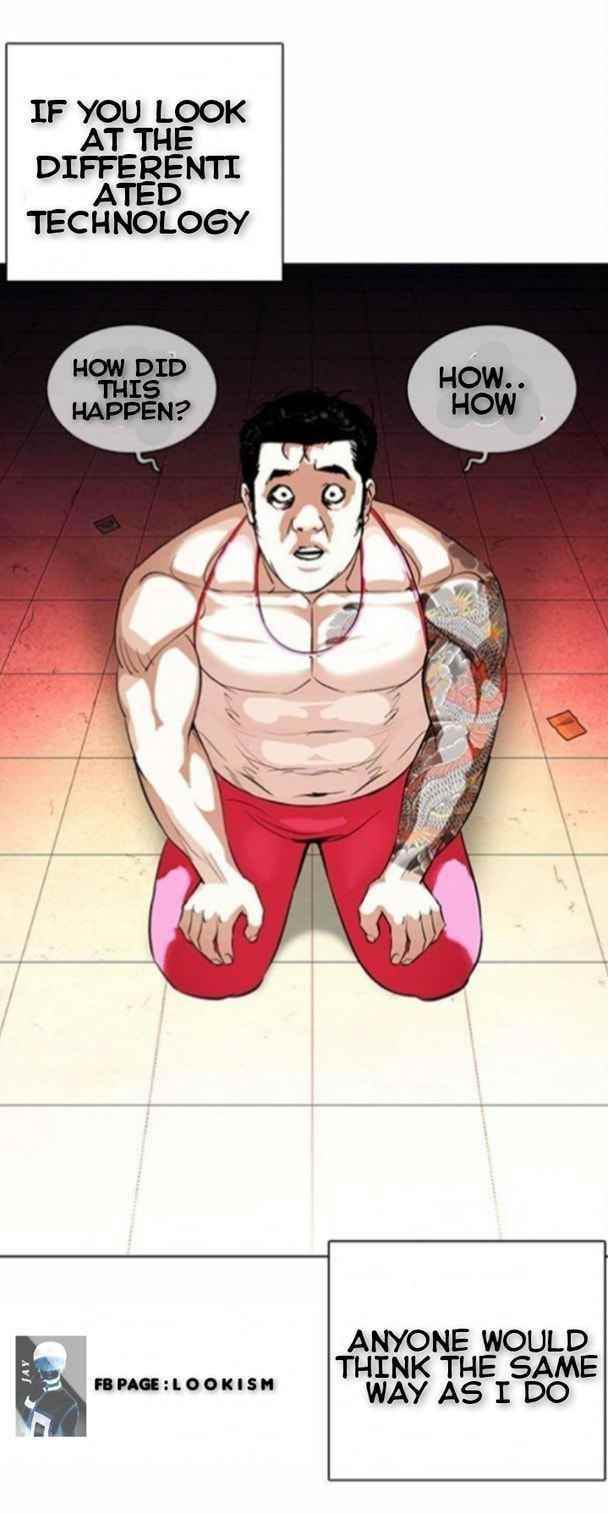 Lookism - Chapter 365 Page 8