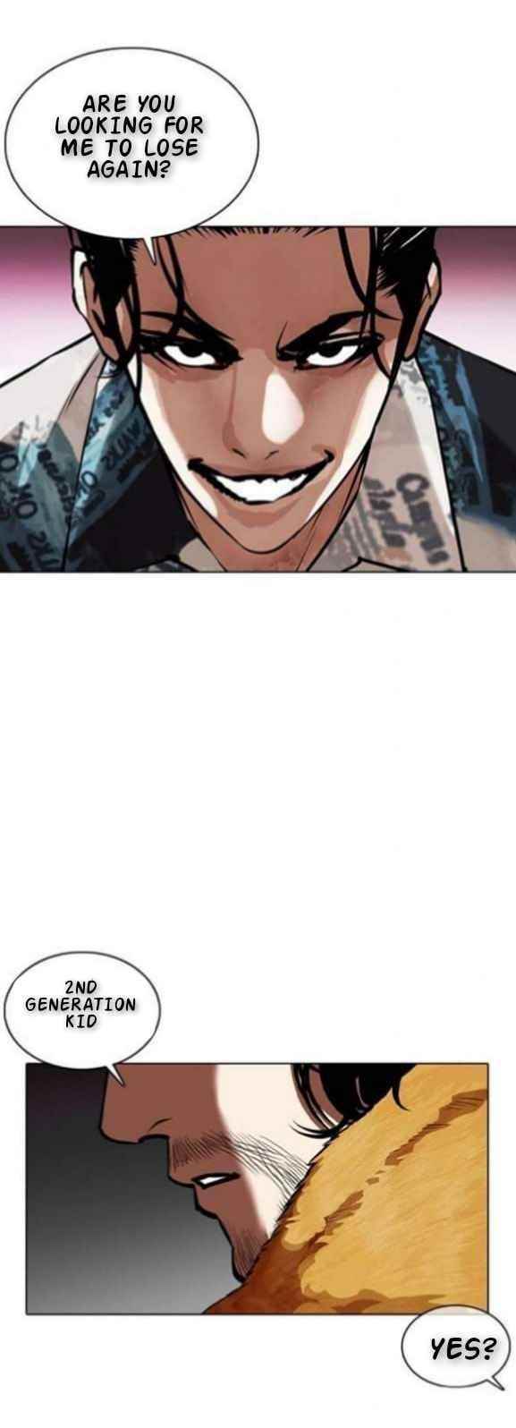 Lookism - Chapter 366 Page 12