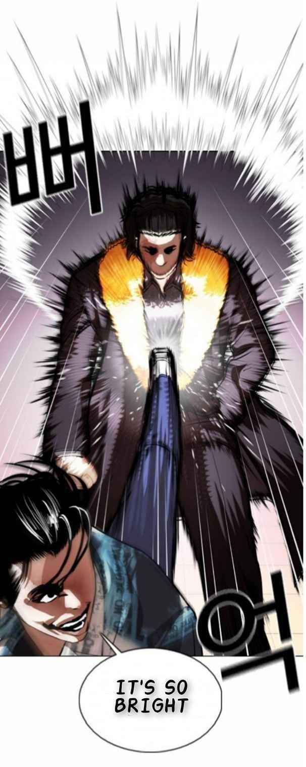 Lookism - Chapter 366 Page 27