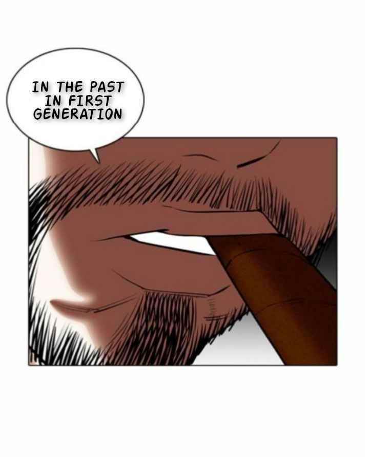 Lookism - Chapter 366 Page 33