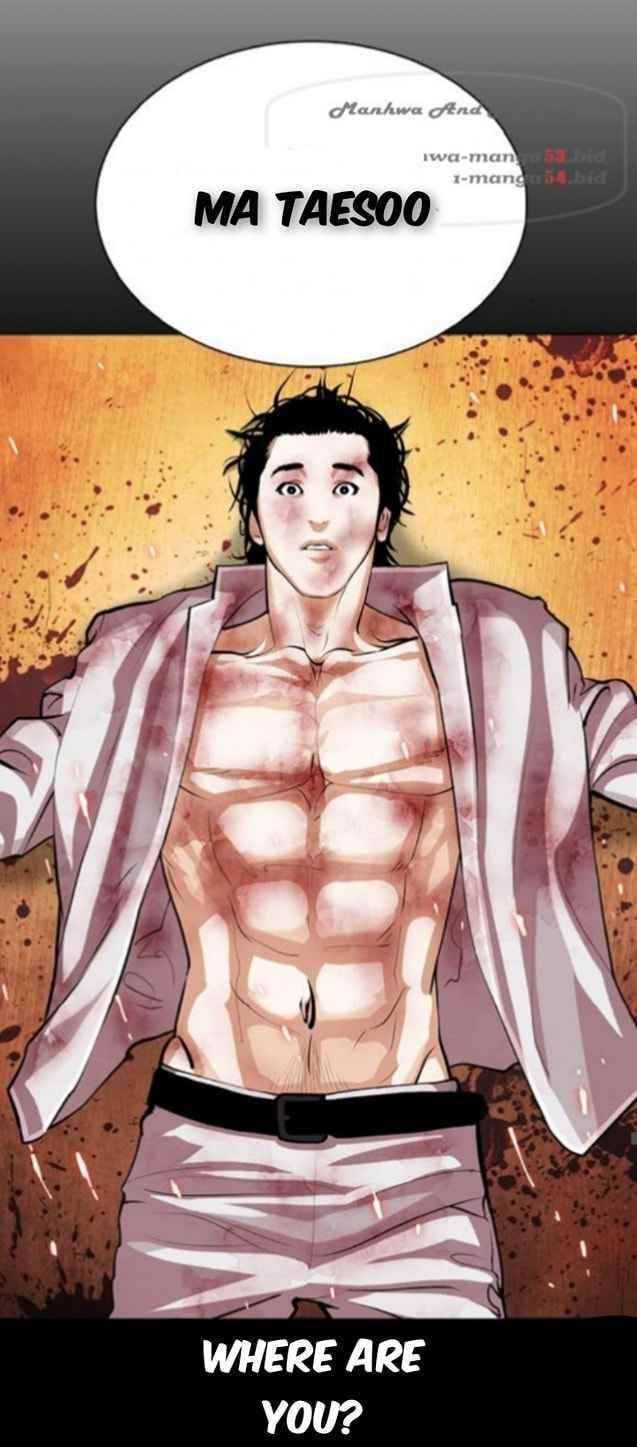 Lookism - Chapter 366 Page 37