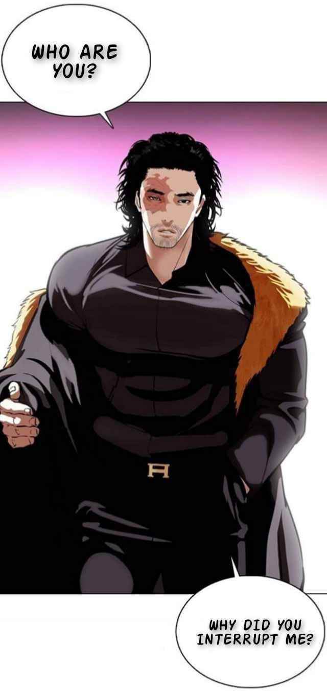 Lookism - Chapter 367 Page 21