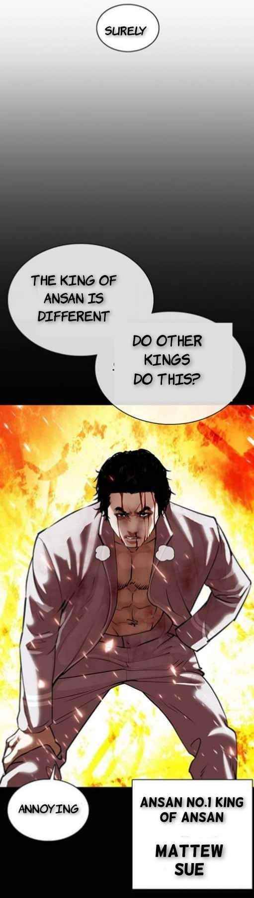 Lookism - Chapter 368 Page 43