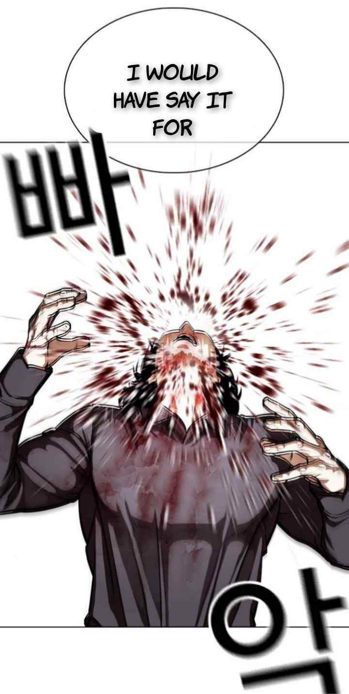 Lookism - Chapter 368 Page 48