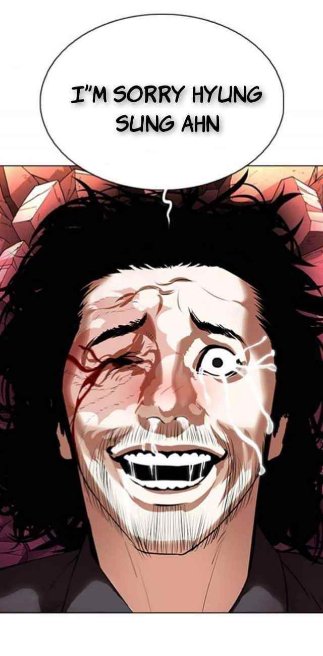 Lookism - Chapter 368 Page 58