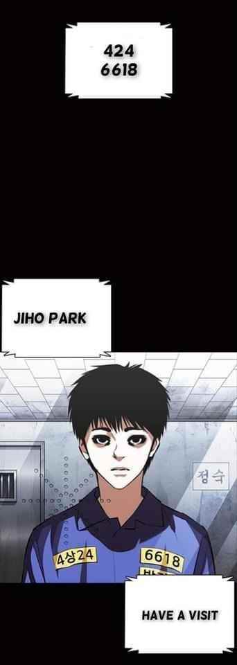 Lookism - Chapter 369.1 Page 2