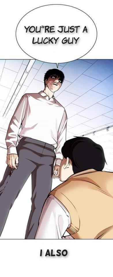Lookism - Chapter 369.2 Page 2