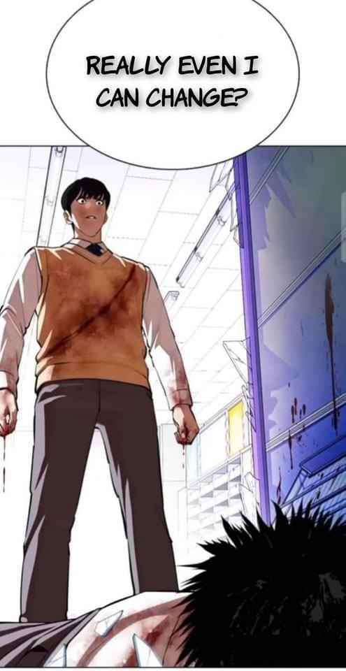 Lookism - Chapter 369.2 Page 22