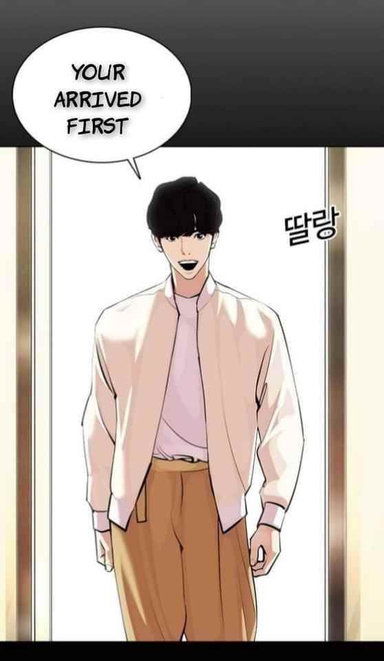 Lookism - Chapter 369.2 Page 4