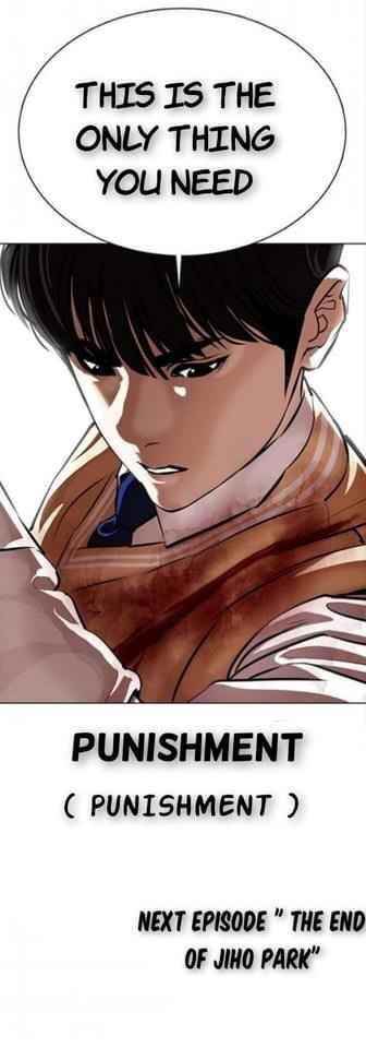 Lookism - Chapter 369.2 Page 41