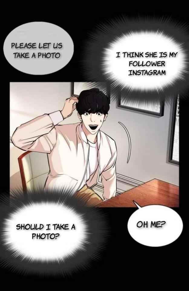 Lookism - Chapter 369.2 Page 7