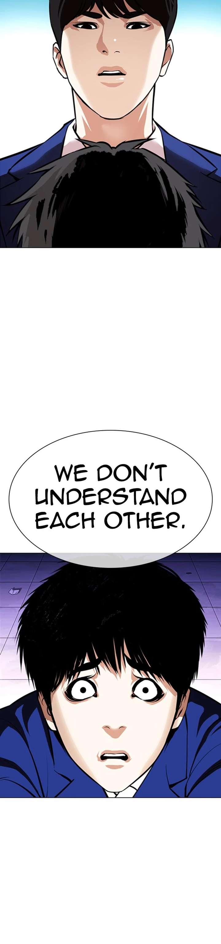 Lookism - Chapter 369 Page 19