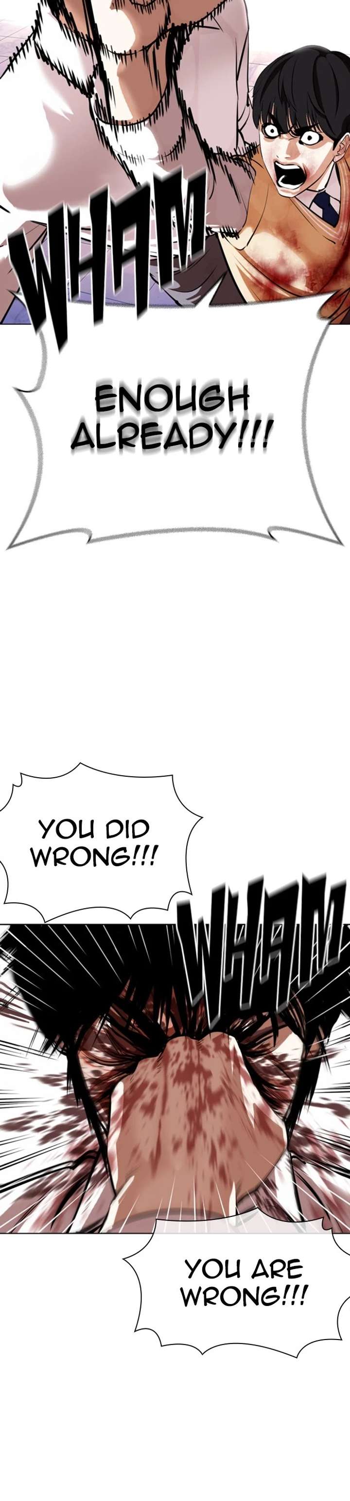 Lookism - Chapter 369 Page 45