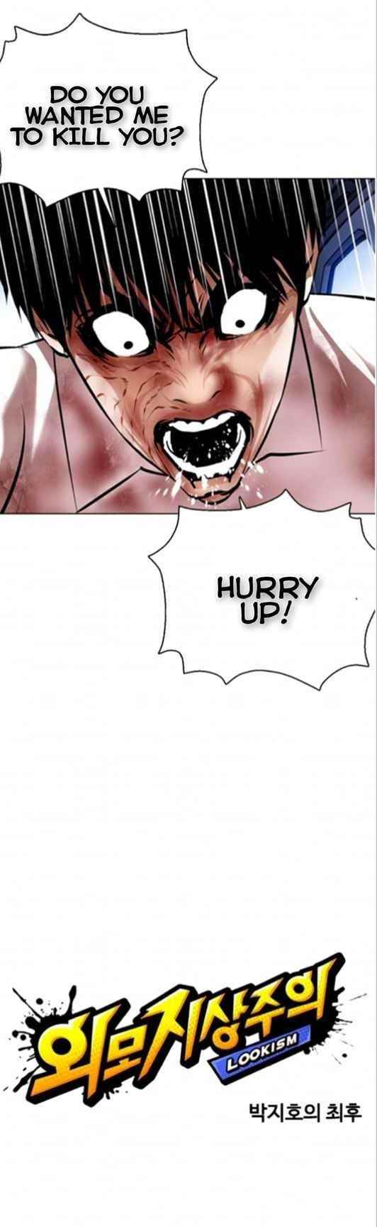 Lookism - Chapter 370 Page 12