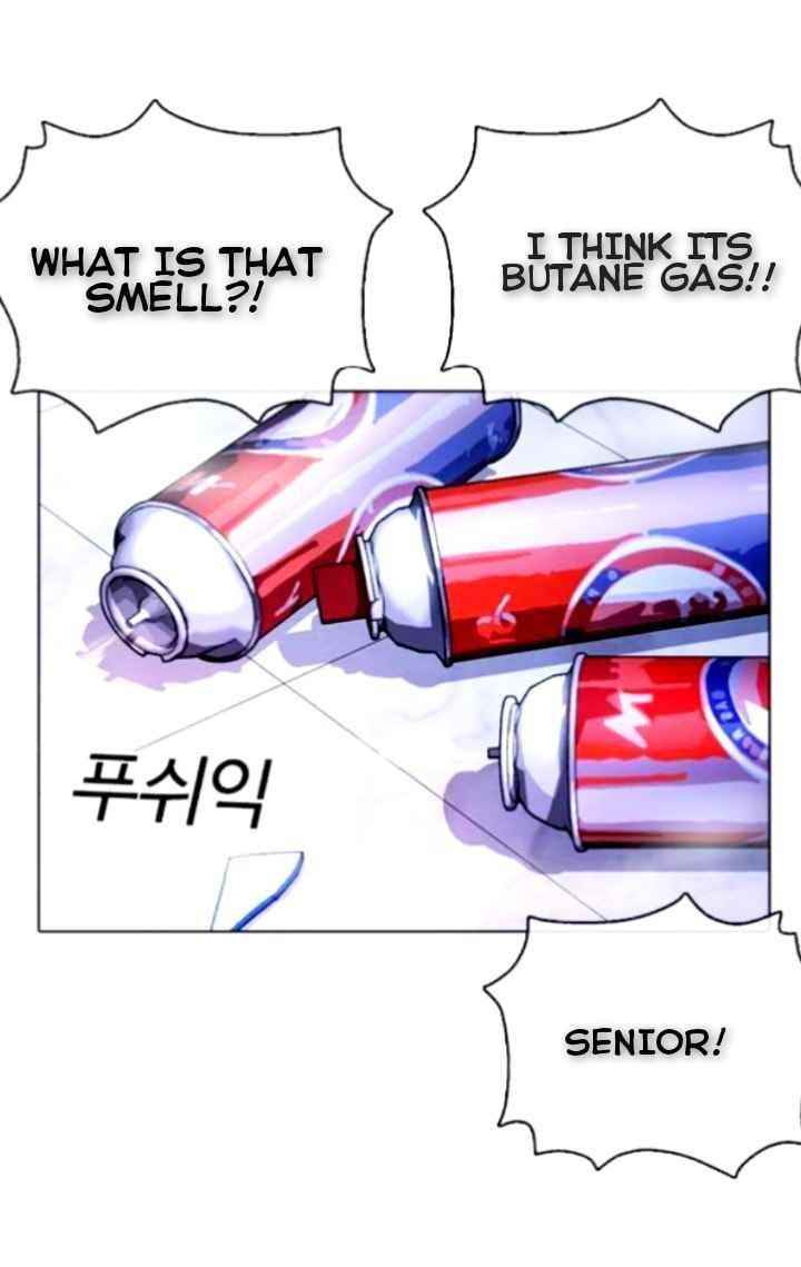Lookism - Chapter 370 Page 4