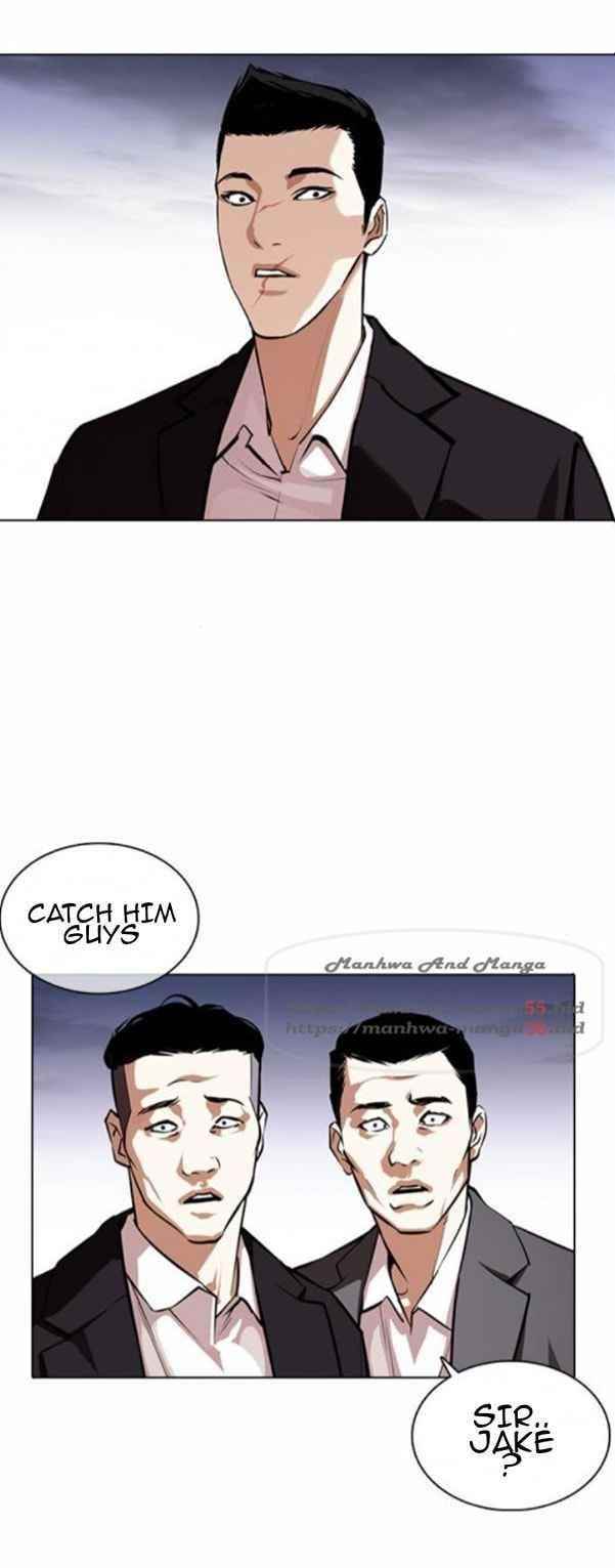 Lookism - Chapter 371.5 Page 14