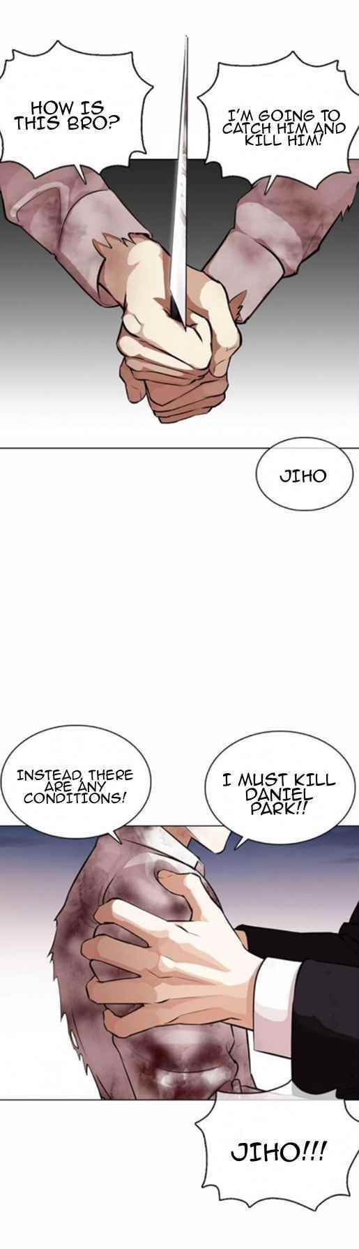 Lookism - Chapter 371.5 Page 4