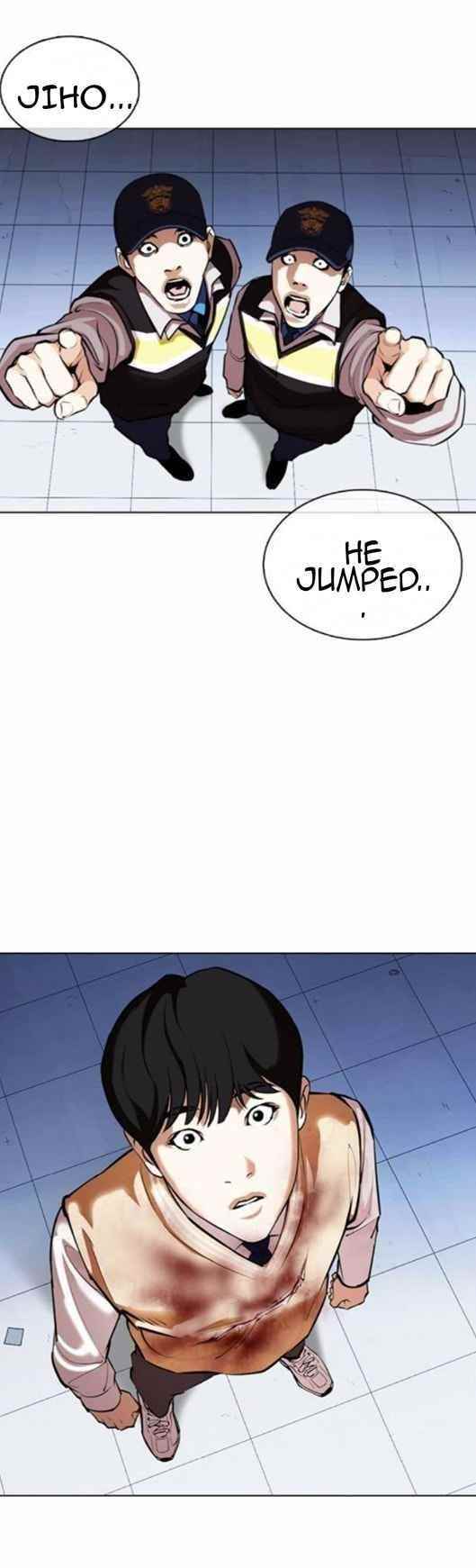 Lookism - Chapter 371.5 Page 41