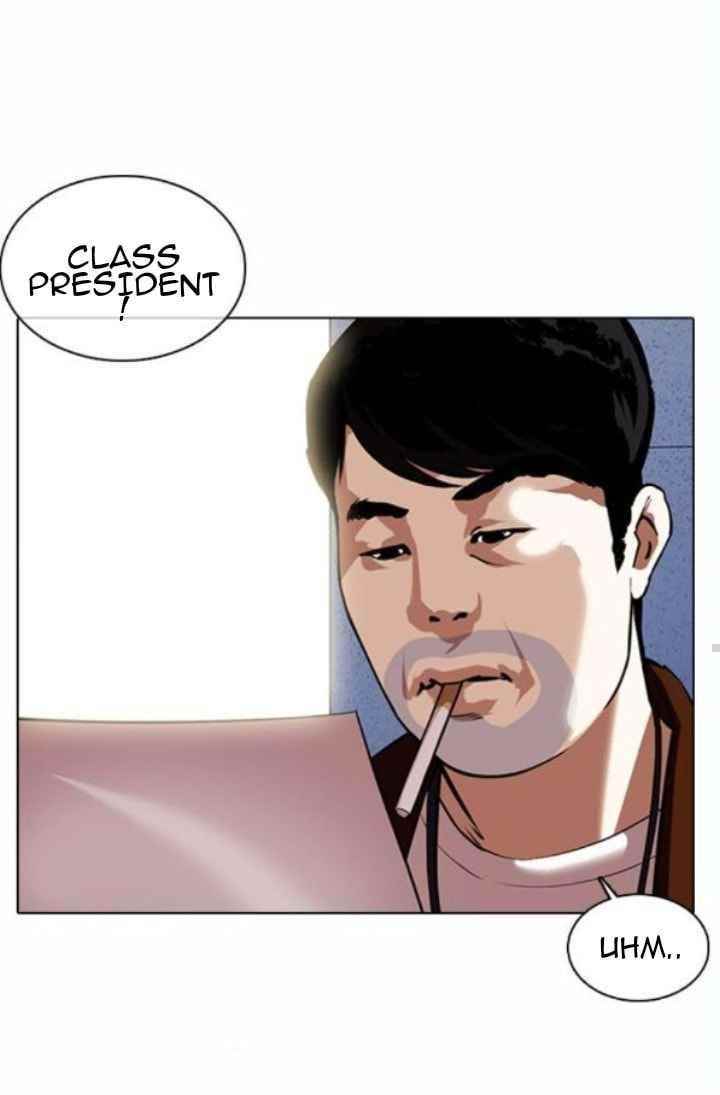 Lookism - Chapter 371.5 Page 47