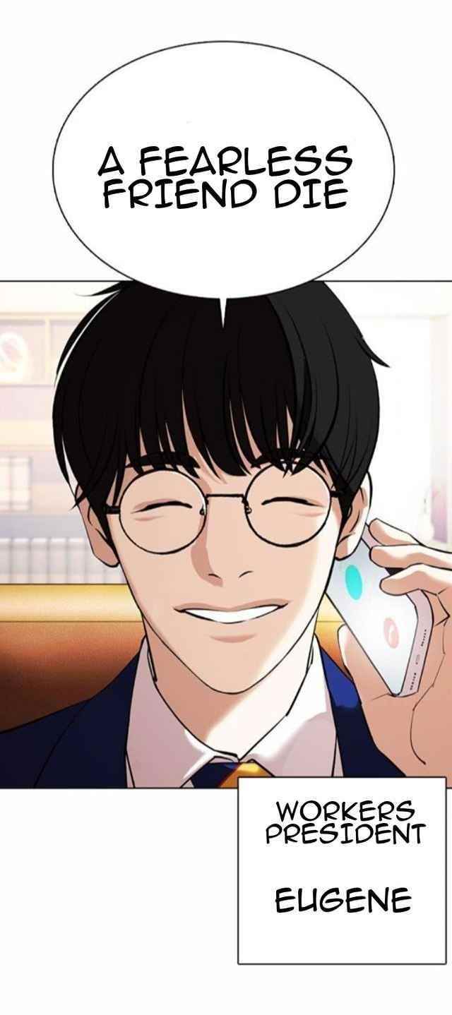 Lookism - Chapter 371.5 Page 67