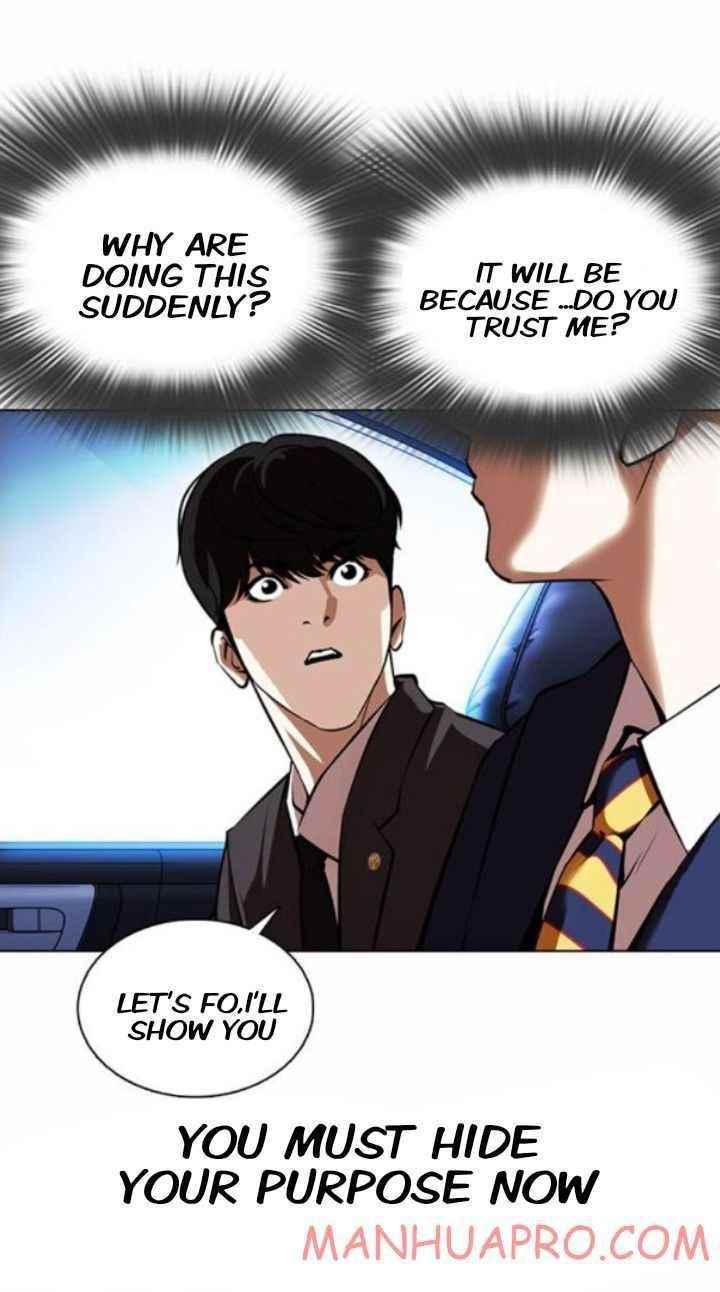 Lookism - Chapter 372 Page 20