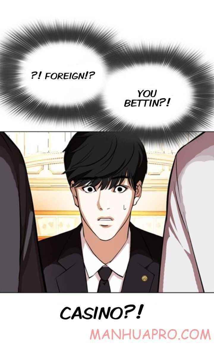 Lookism - Chapter 372 Page 31