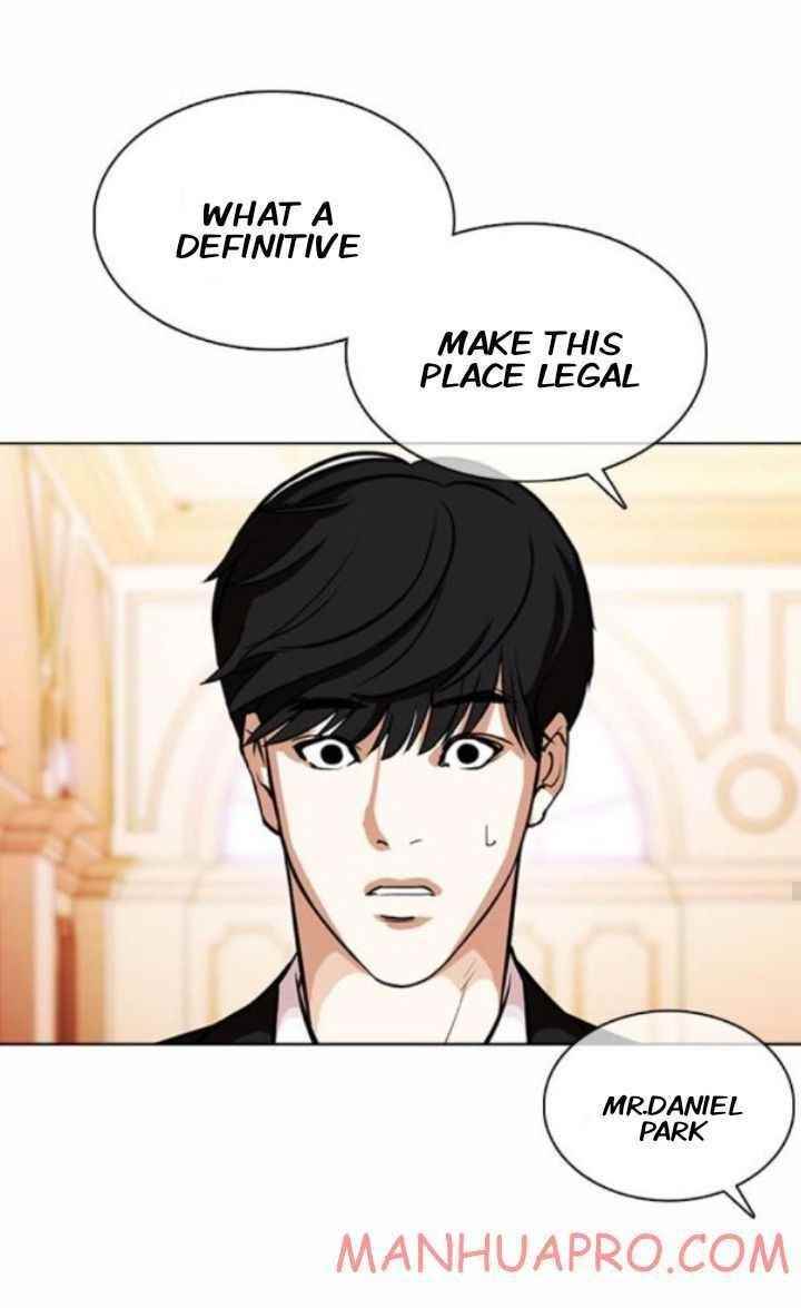 Lookism - Chapter 372 Page 39