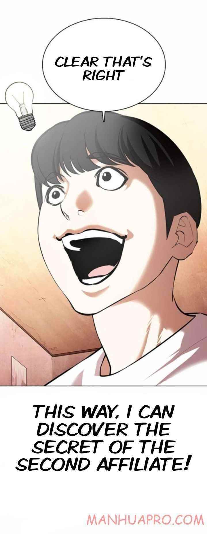 Lookism - Chapter 372 Page 47