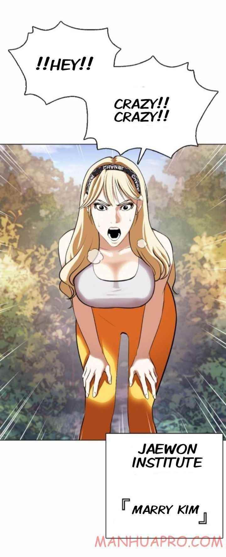 Lookism - Chapter 372 Page 51